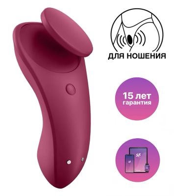 Лот: 24255652. Фото: 1. Вибровкладка в трусики Satisfyer... Игрушки