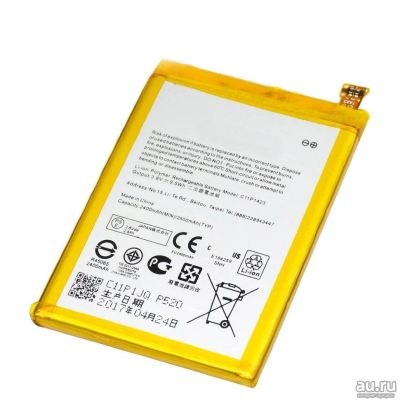 Лот: 16792400. Фото: 1. Аккумулятор АКБ батарея для Asus... Аккумуляторы