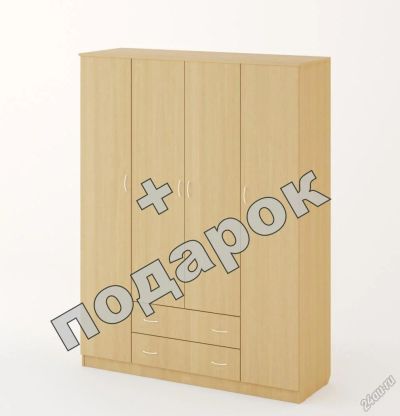 Лот: 6580982. Фото: 1. Шкаф распашной 4хстворчатый с... Шкафы, шкафы-купе