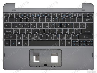 Лот: 16300375. Фото: 1. Топ-панель Acer One 10 S1002 серый. Клавиатуры для ноутбуков