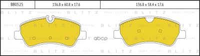 Лот: 24860599. Фото: 1. Тормозные Колодки Ford Tourneo... Тормозная система