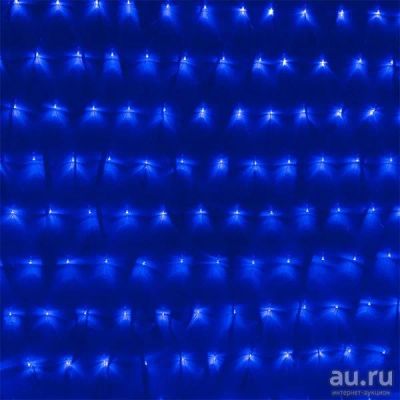 Лот: 16994066. Фото: 1. Гирлянда-сетка 144 led, 1,5*1... Гирлянды, шарики, новогодние аксессуары