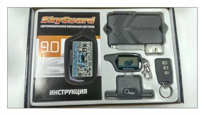 Лот: 3386279. Фото: 1. Автосигнализация SkyGuard SG-9... Автомобильные сигнализации