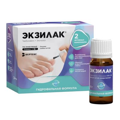 Лот: 25001969. Фото: 1. Экзилак лак д ногтей 4%+3% 10г... Лекарства