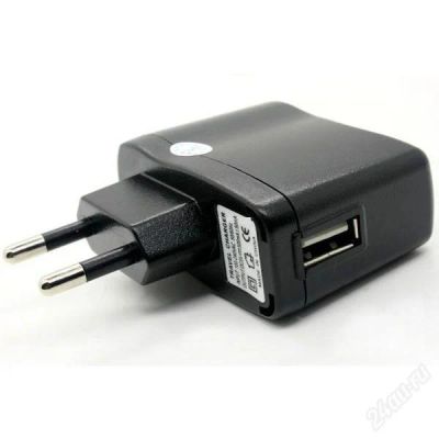Лот: 772176. Фото: 1. Универсальное СЗУ USB (сетевое... Зарядные устройства, блоки питания, адаптеры сетевые для смартфонов