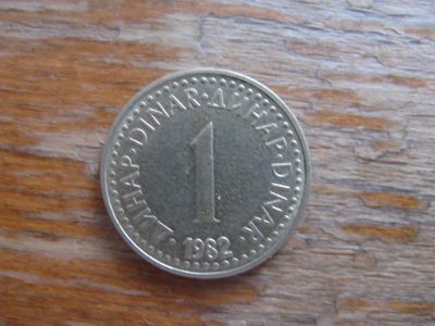 Лот: 21082165. Фото: 1. Монеты Европы. Югославия 1 динар... Европа