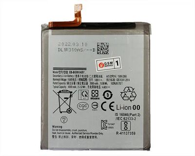 Лот: 20935703. Фото: 1. АКБ Samsung Galaxy S21 (SM-G990F... Аккумуляторы
