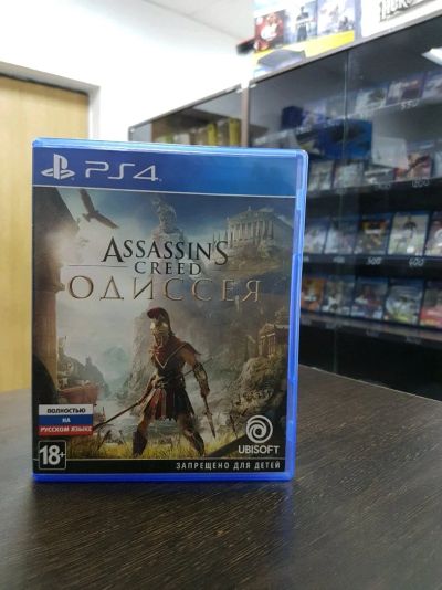 Лот: 15968014. Фото: 1. Assassins Creed Одисея PS4. Игры для консолей