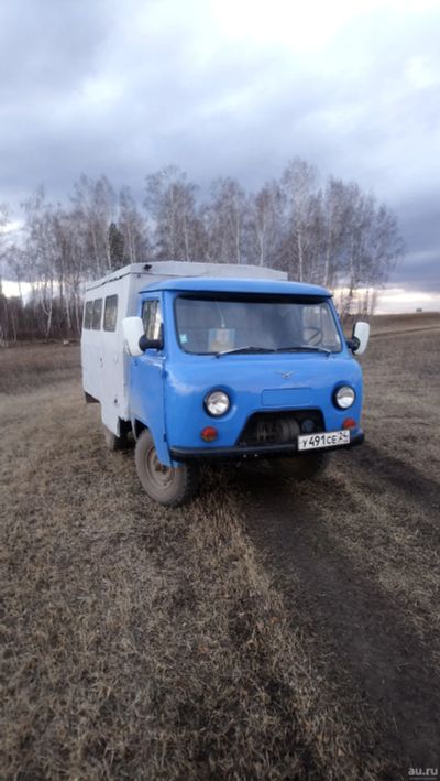 Лот: 13572889. Фото: 1. Уаз 3303. Автомобили