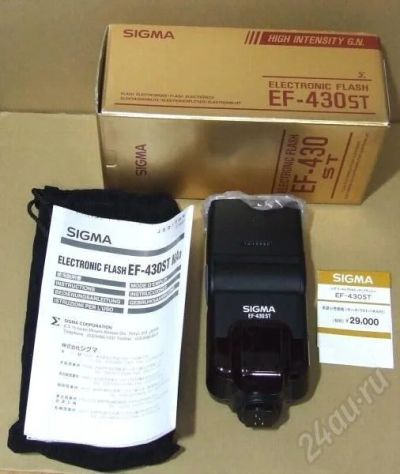 Лот: 242073. Фото: 1. Отличая вспышка SIGMA ELECTRONIC... Вспышки, осветители, рассеиватели