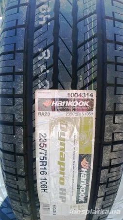 Лот: 11251123. Фото: 1. 235/75 R16 108H Hankook DynaPro... Шины
