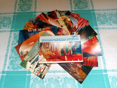 Лот: 25436953. Фото: 1. Открытки "Новоафонская пещера... Открытки, конверты