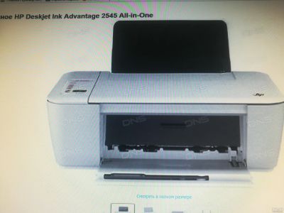 Лот: 12795411. Фото: 1. МФУ струйное HP Deskjet Ink Advantage... Струйные принтеры