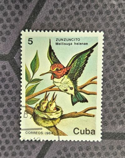Лот: 25739818. Фото: 1. Марки: с 1 рубля 13.09.25 - 5. Марки