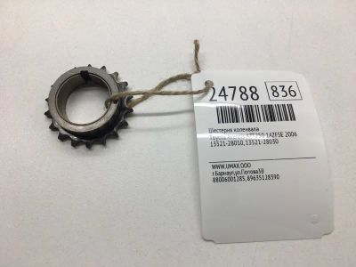 Лот: 20382912. Фото: 1. Шестерня коленвала Toyota Avensis... Двигатель и элементы двигателя