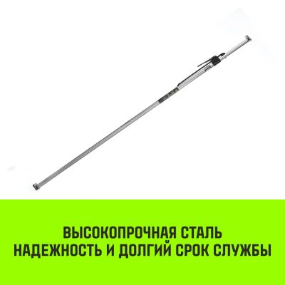 Лот: 23335824. Фото: 1. Штанга распорная с противоскользящими... Другое (оснащение, оборудование, аксессуары)