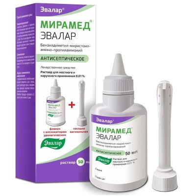 Лот: 23733374. Фото: 1. Мирамед Эвалар 0,01% раствор для... Лекарства