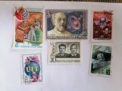 Лот: 25667745. Фото: 1. Набор марок СССР Космос. Марки