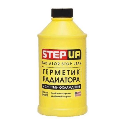 Лот: 9531084. Фото: 1. SP9022 STEP UP Герметик радиатора... Средства по уходу