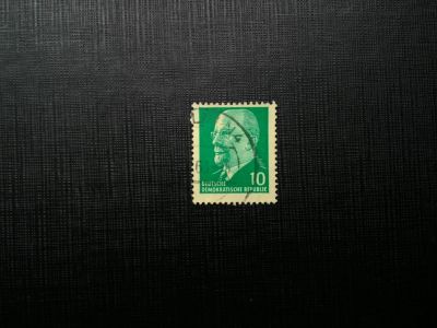Лот: 14562957. Фото: 1. марка бк 142. Марки