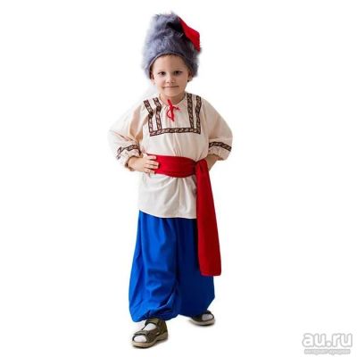 Лот: 14913019. Фото: 1. Карнавальный костюм "Казак", шапка... Детские карнавальные, праздничные костюмы