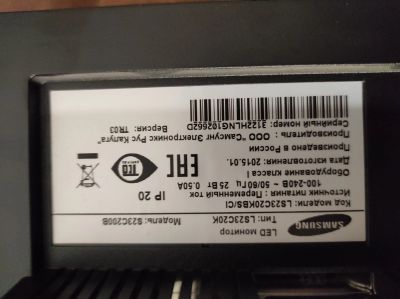 Лот: 17679715. Фото: 1. Монитор Samsung S23C200B. ЖК-мониторы