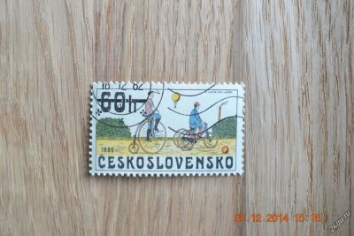 Лот: 5734946. Фото: 1. Марка Чехословакии 1979г. из серии... Марки