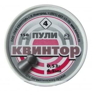 Лот: 4273077. Фото: 1. Пули пневматические "Квинтор... Аксессуары, запчасти