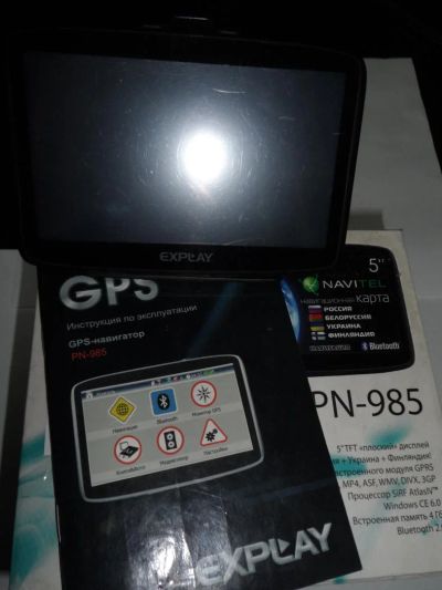 Лот: 6509298. Фото: 1. Продам неисправный навигатор Explay... GPS-навигаторы