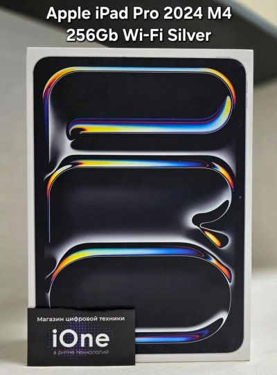 Лот: 24373124. Фото: 1. Apple iPad Pro 11 2024 256Gb Silver... Планшеты