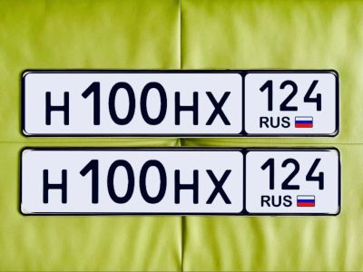Лот: 25671289. Фото: 1. Госномер Н 100 НХ 124. Госномера