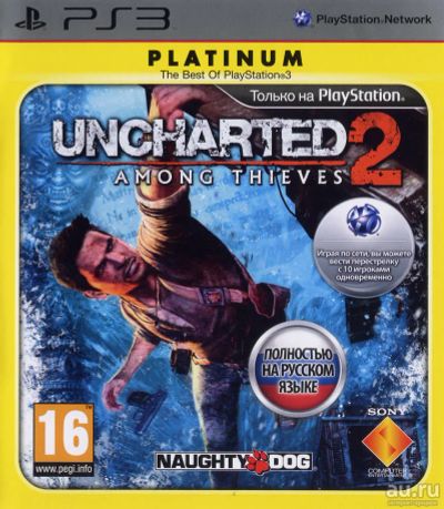 Лот: 8920500. Фото: 1. Uncharted 2: Among Thieves Platinum. Игры для консолей