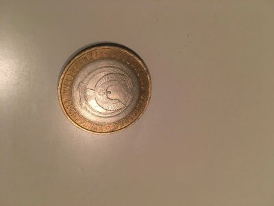 Лот: 17576406. Фото: 1. Удмуртская республика 10р. Наборы монет