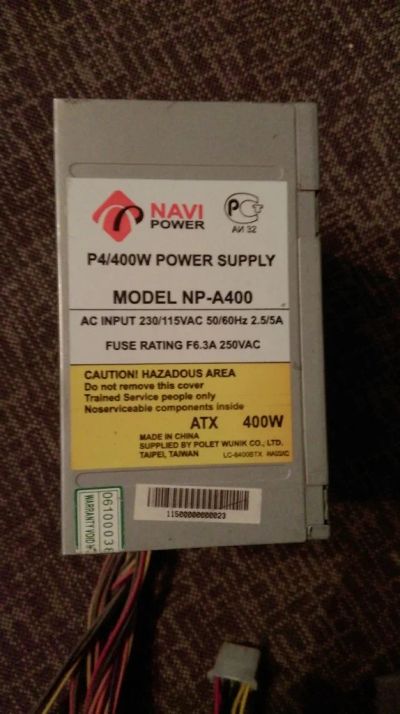Лот: 6112875. Фото: 1. Блок Питания ATX NP-A400. Корпуса, блоки питания