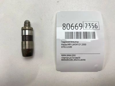 Лот: 21395608. Фото: 1. Гидрокомпенсатор Mazda Mpv 2000... Двигатель и элементы двигателя