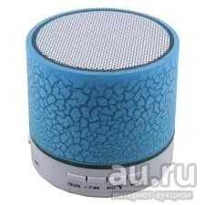 Лот: 8946459. Фото: 1. Портативная Bluetooth (блютуз... Разное