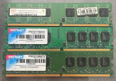 Лот: 19414389. Фото: 1. Оперативная память DDR2 3 шт по... Оперативная память