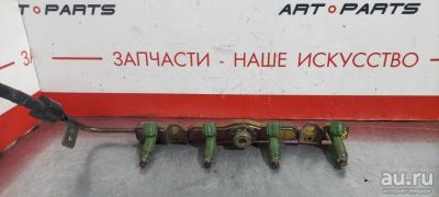 Лот: 17782279. Фото: 1. Форсунка Toyota Vista ZZV50G 1ZZ-FE... Топливная система