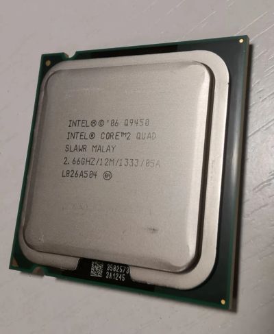 Лот: 19699793. Фото: 1. Процессор Intel Core 2 Quad Q9450... Процессоры