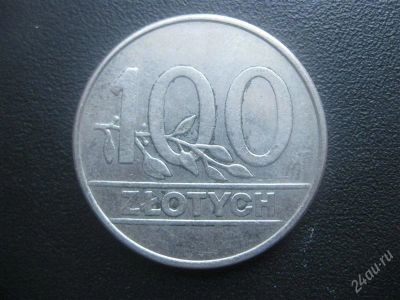 Лот: 1631081. Фото: 1. №11... Иностранные монеты. (состояние... Остальные страны