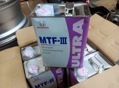 Лот: 11908975. Фото: 1. Honda MTF-3 (MTF-2). Масла, жидкости