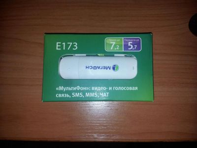 Лот: 6948260. Фото: 1. Модем мегафон Е173. Другое (смартфоны, связь, навигация)
