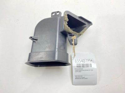 Лот: 21787523. Фото: 1. Воздуховод Toyota Estima Emina... Двигатель и элементы двигателя