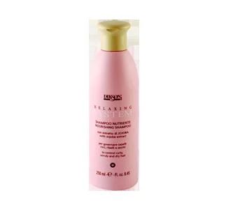 Лот: 5751341. Фото: 1. Dikson Relaxing System Shampoo... Уход за волосами 