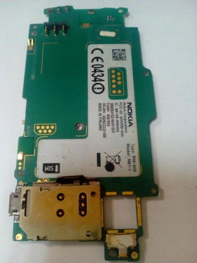 Лот: 9168385. Фото: 1. A102. Nokia N97-1 ( N97 ) . Плата... Микросхемы и платы