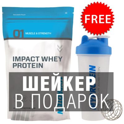 Лот: 7733656. Фото: 1. Протеин + Шейкер MyProtein Impact... Спортивное питание, витамины