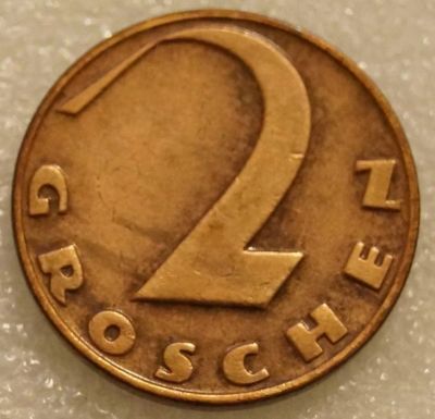 Лот: 7833906. Фото: 1. 2 гроша 1935 Австрия. Германия и Австрия
