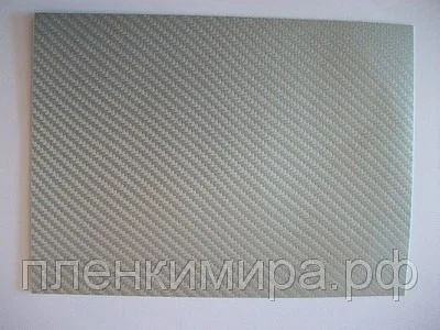 Лот: 4252622. Фото: 1. Пленка под карбон серебро. Тонировка, автовинил