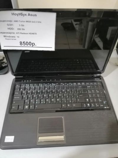 Лот: 15391228. Фото: 1. Ноутбук Asus Pro63D (1311-01). Ноутбуки