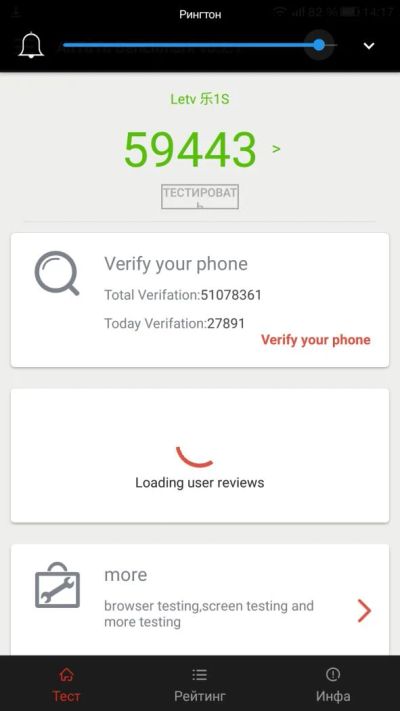 Лот: 8229285. Фото: 1. letv 1 s x500 3gb/16gb. Смартфоны